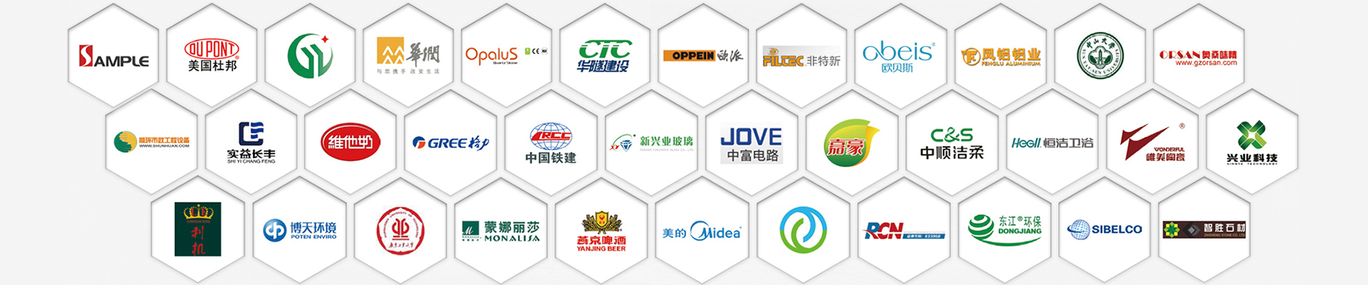 電鍍污泥解決方案_電鍍泥漿處理設備_電鍍廢水處理設備_電鍍污水壓濾機廠家