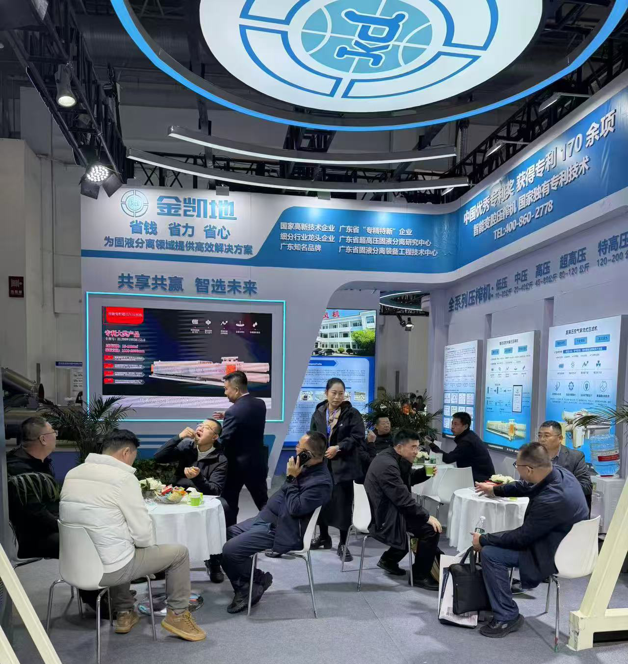 展會現場客戶交流 展會現場客戶交流